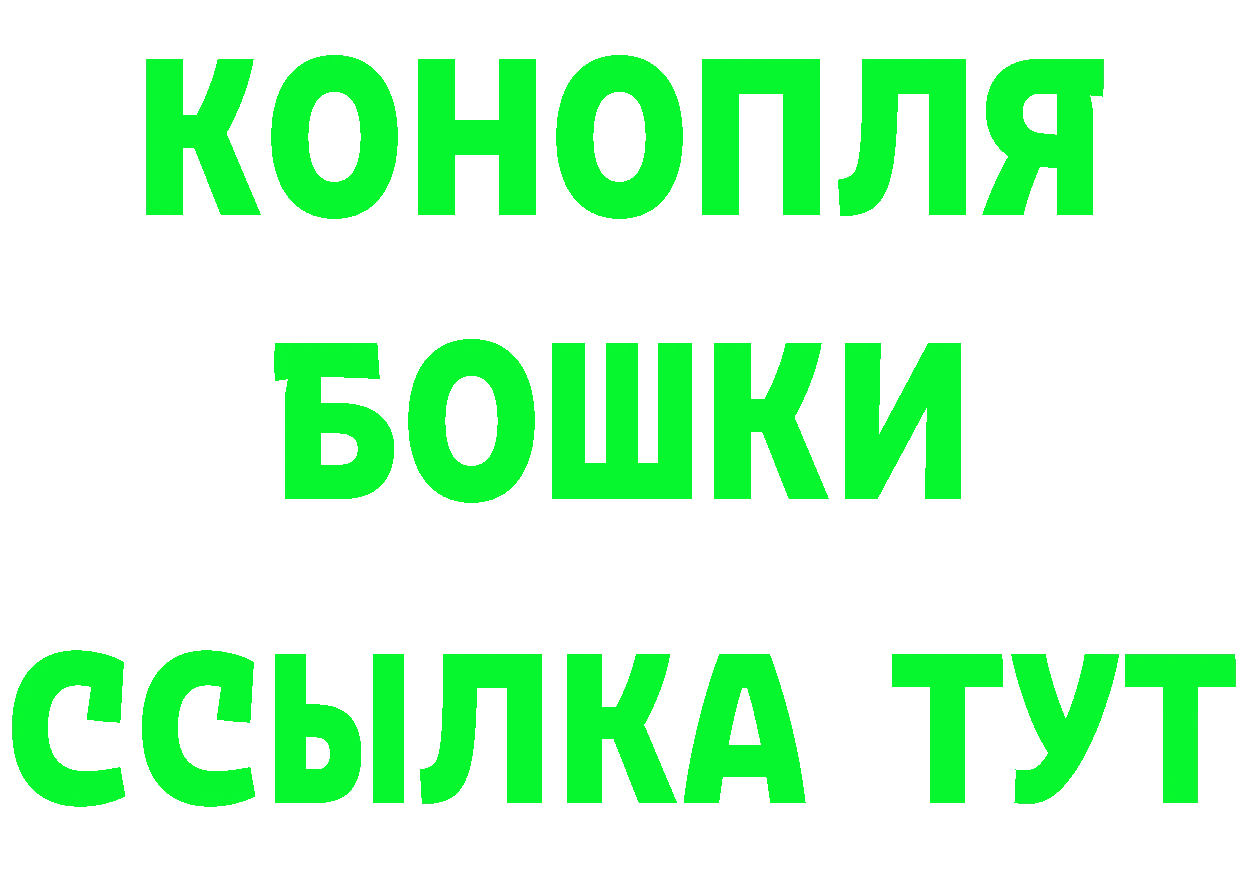 Cannafood марихуана как войти darknet гидра Буй